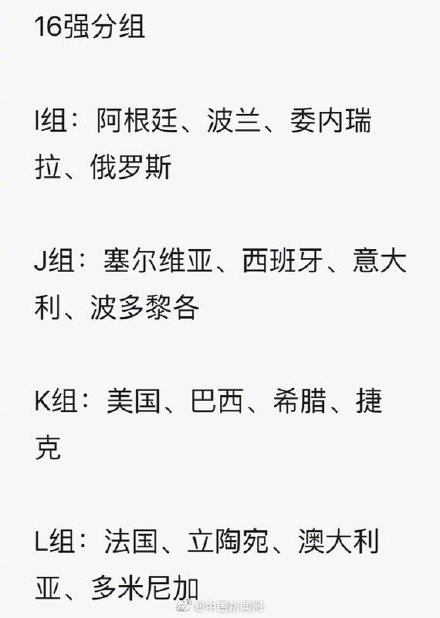 絲桿步進電機