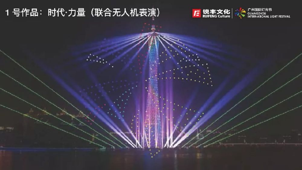 中空電機