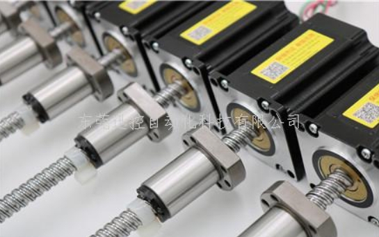 直線絲桿步進電機的工作原理