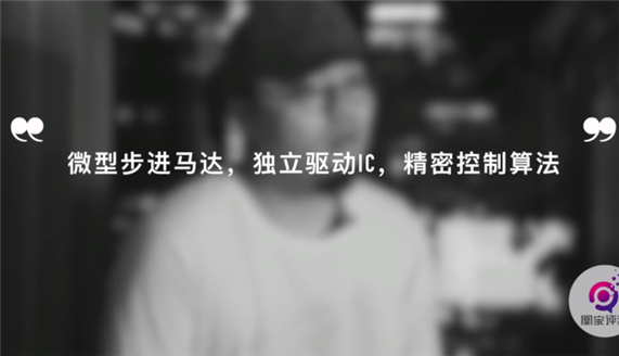 東莞迅控自動化科技有限公司