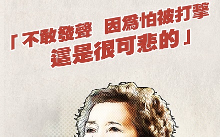 香港