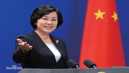 華春瑩反問美國議員三連