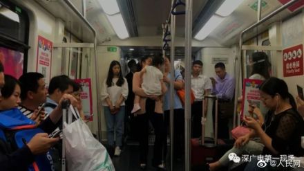 深圳女士優先車廂