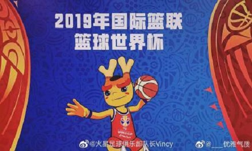 籃球世界杯16強出爐