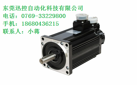 伺服電機與步進電機有區別是什么？