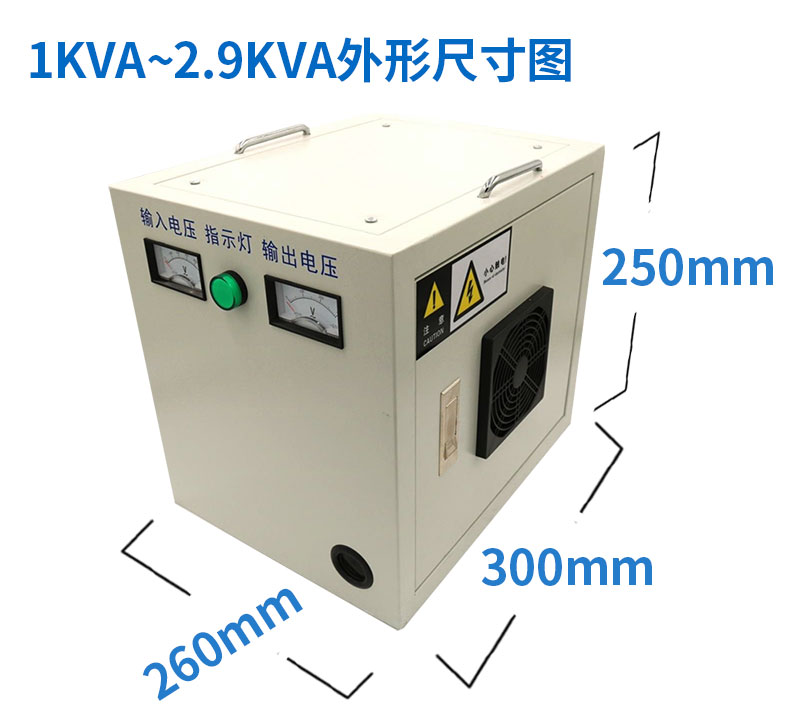東莞迅控自動化科技有限公司