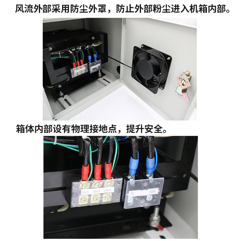 東莞迅控自動化科技有限公司