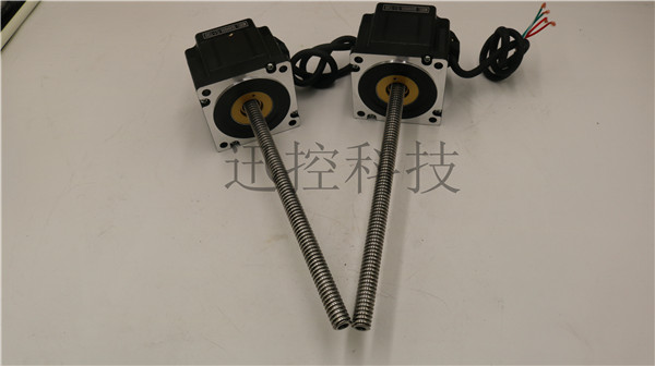 東莞迅控自動化科技有限公司