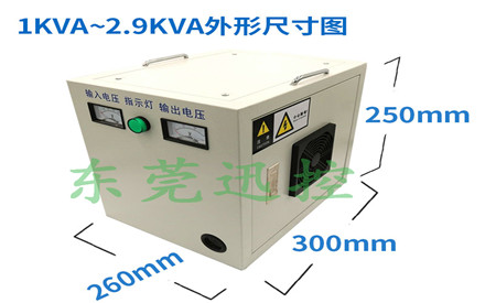 東莞驅(qū)動(dòng)器專業(yè)變壓器廠家