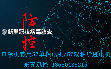 境外疫情新冠肺炎！！！