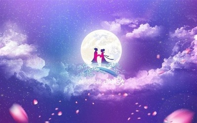 七夕快樂---一起學習