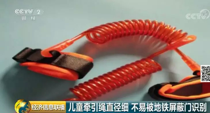 “遛娃神器”成“坑娃兇器”？小心！多地發生多起此類事件