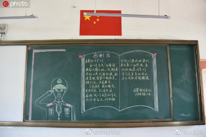 超強臺風利奇馬過境后
