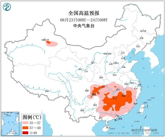 “秋老虎”繼續發威局地超40℃的第13天