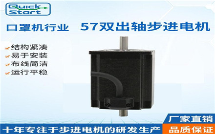 東莞迅控自動化科技有限公司