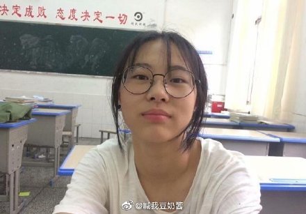 失聯(lián)女孩母親確認(rèn)遺書為女兒筆跡
