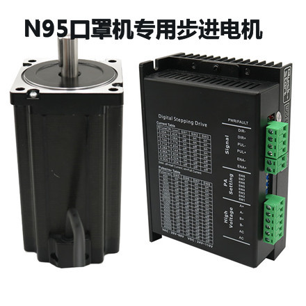 東莞迅控自動化科技有限公司