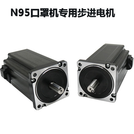 東莞迅控自動化科技有限公司