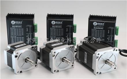 你要的步進電機接線圖