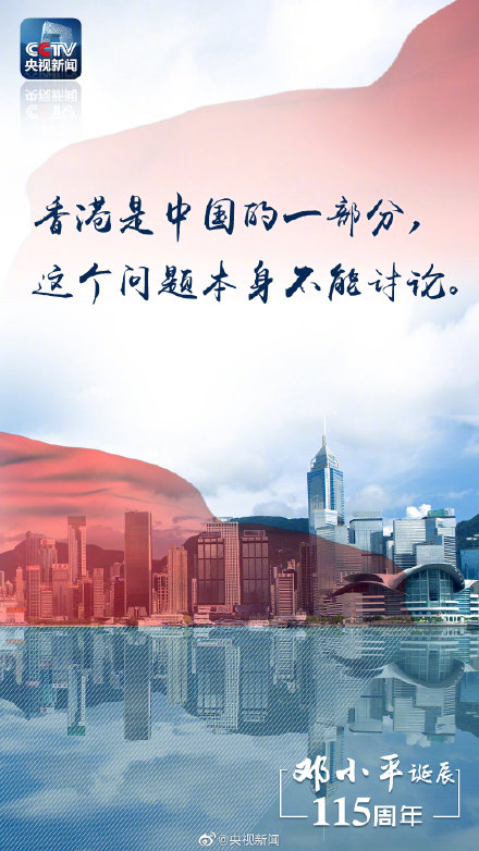 中空步進電機