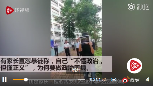 中空電機的動力來源