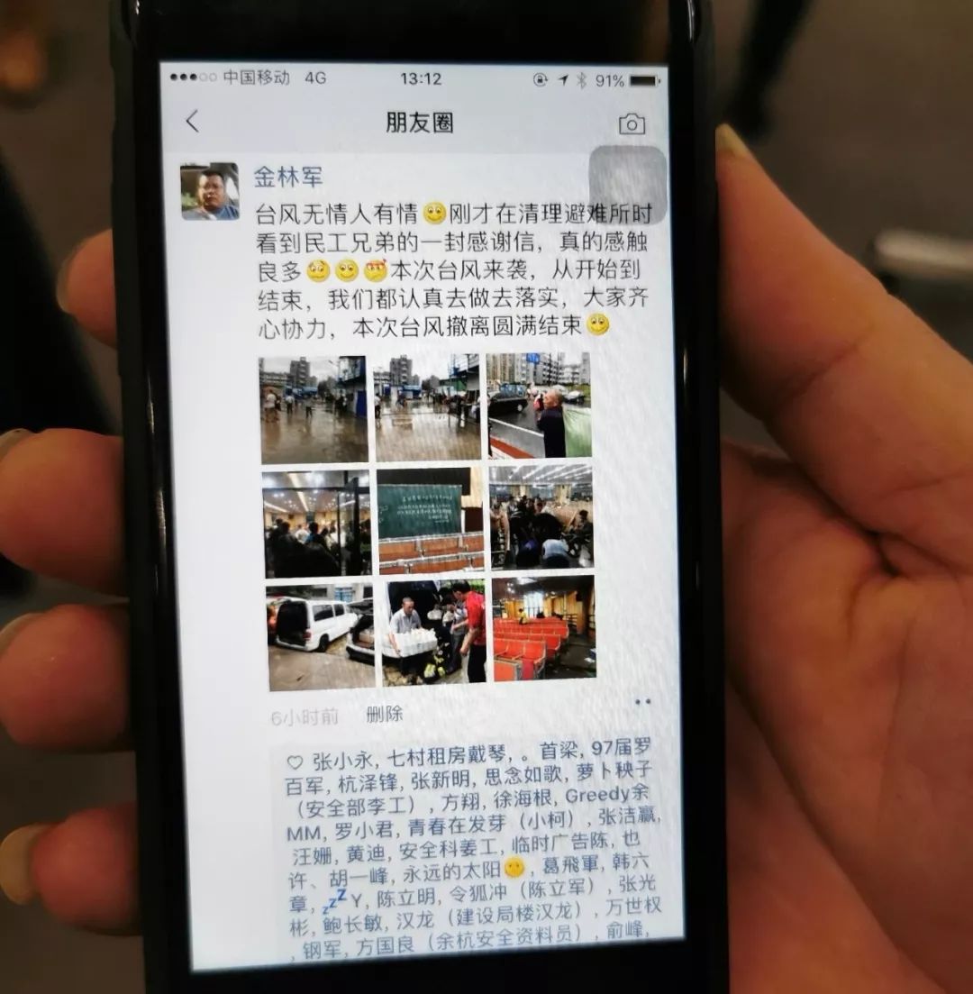 東莞迅控自動化科技有限公司