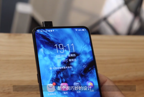 東莞迅控自動化科技有限公司