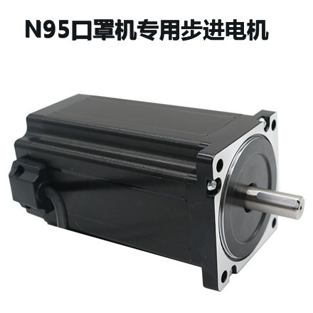 東莞迅控自動化科技有限公司